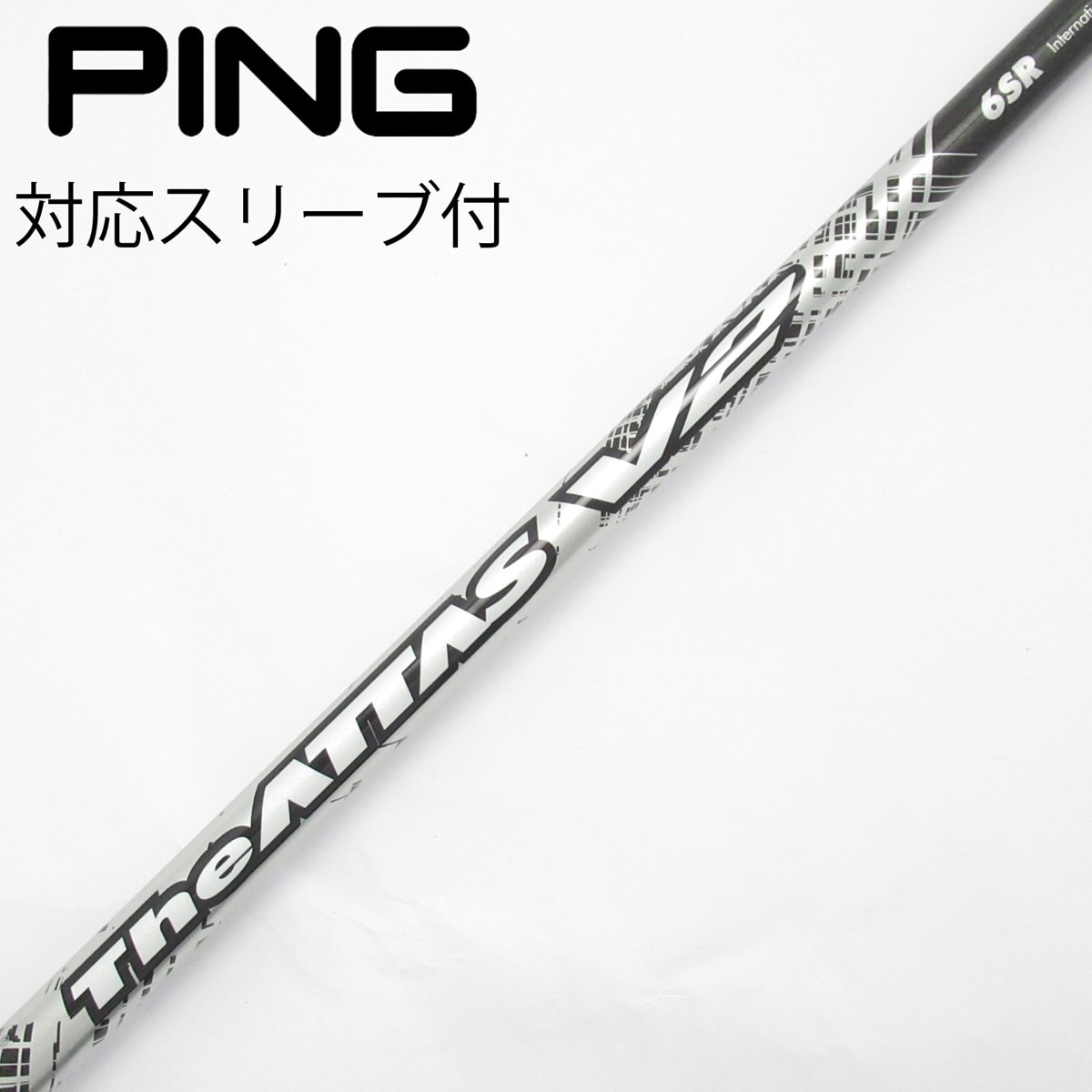 中古】THE ATTAS V2 ドライバー用_スリーブ付 THE ATTAS V2 6 SR C