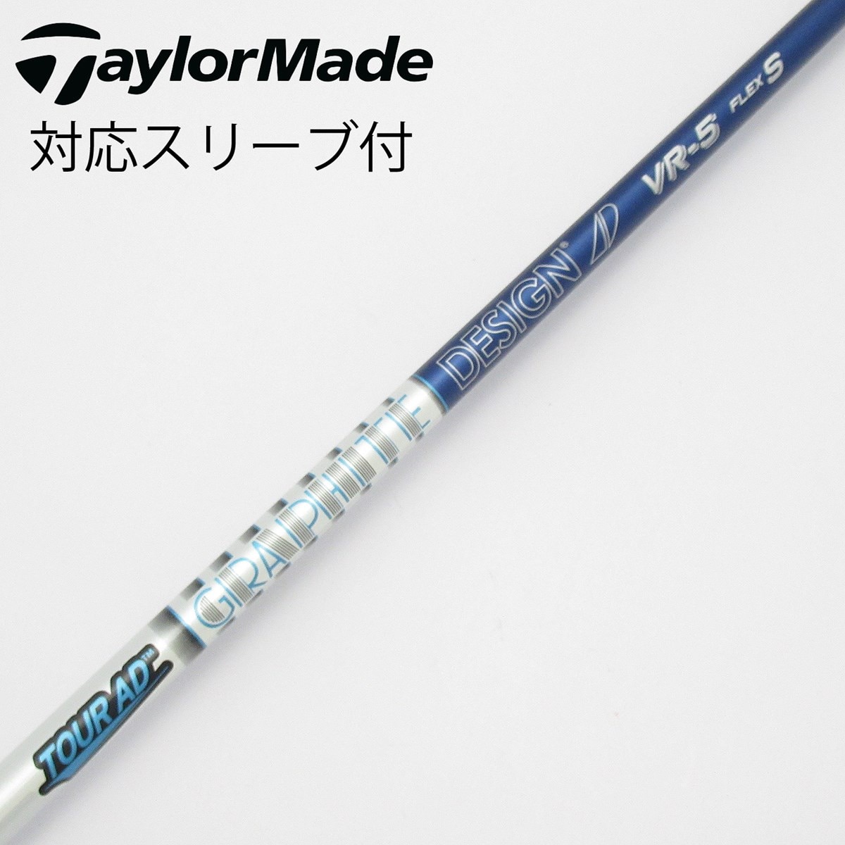 （希少）ツアーAD VR 5Sドライバー用 プロギアスリーブ付 中古】Tour AD VR ドライバー用_スリーブ付 Tour AD VR-5 S CD