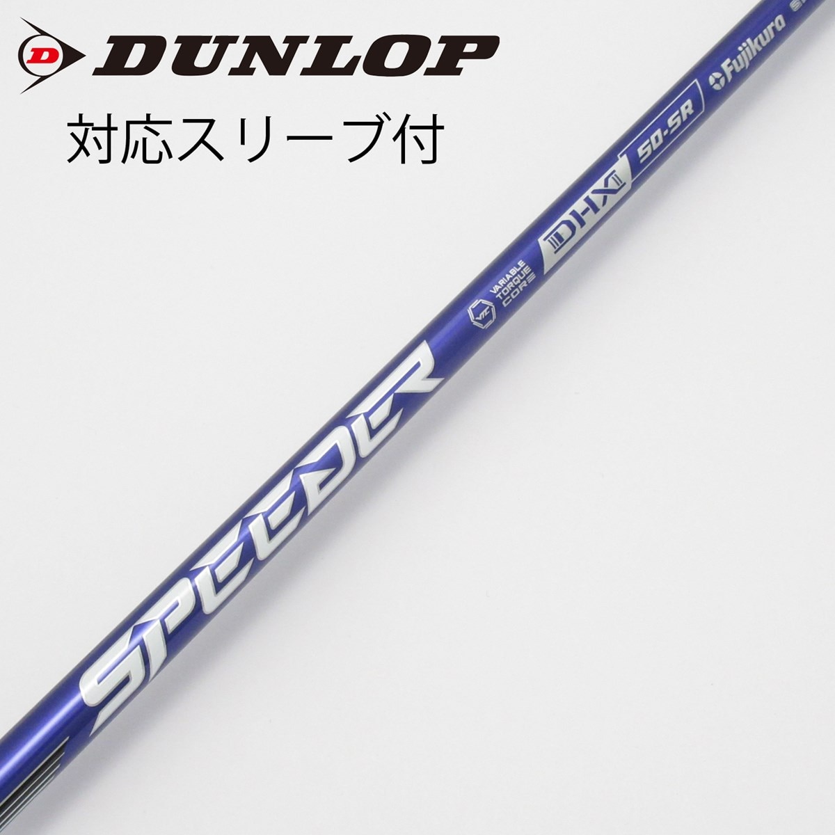 DAYTONA SPEEDER SR スリーブなし DAYTONA SPEEDER SR スリーブなし