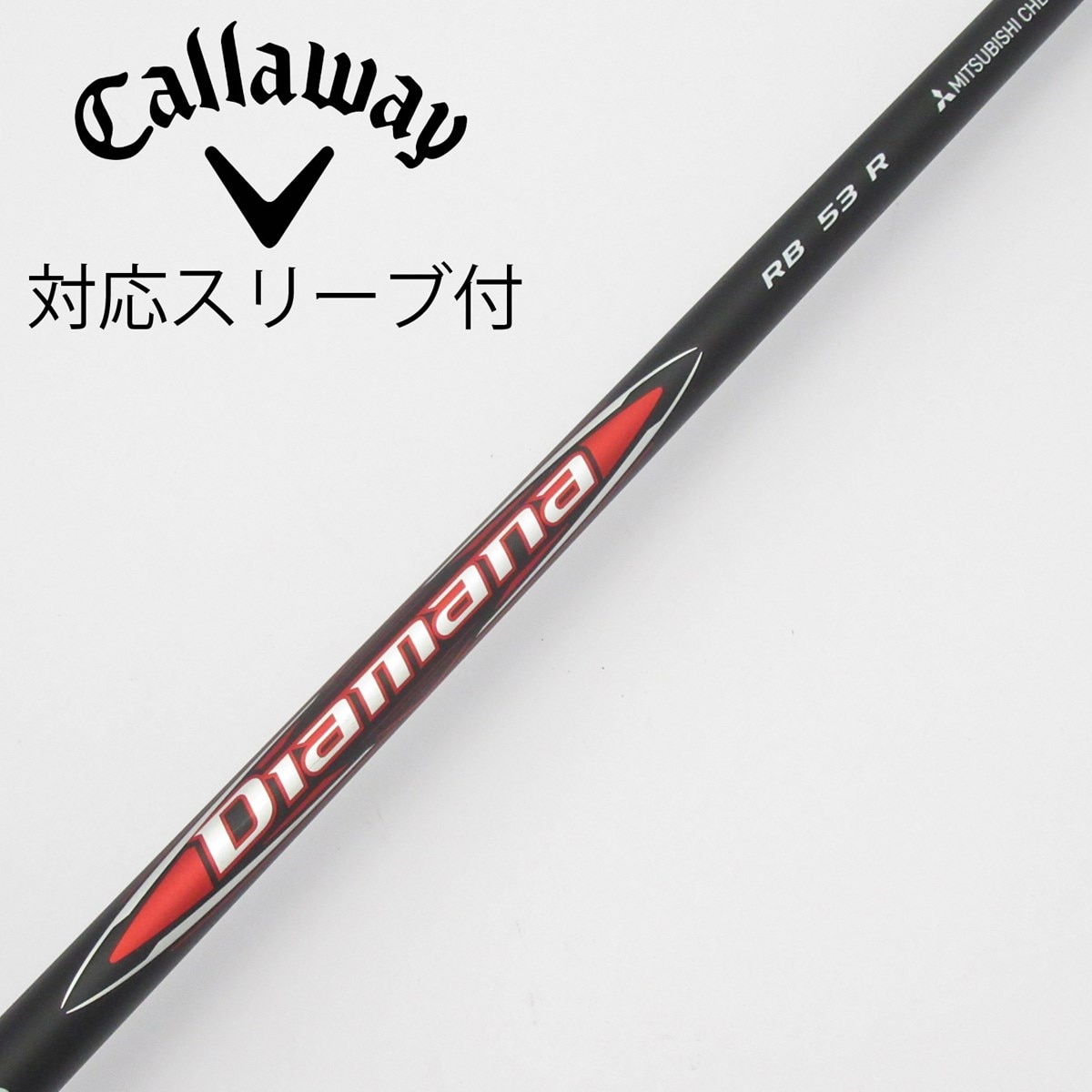 中古】Diamana RB ドライバー用_スリーブ付 Diamana RB 53 R C
