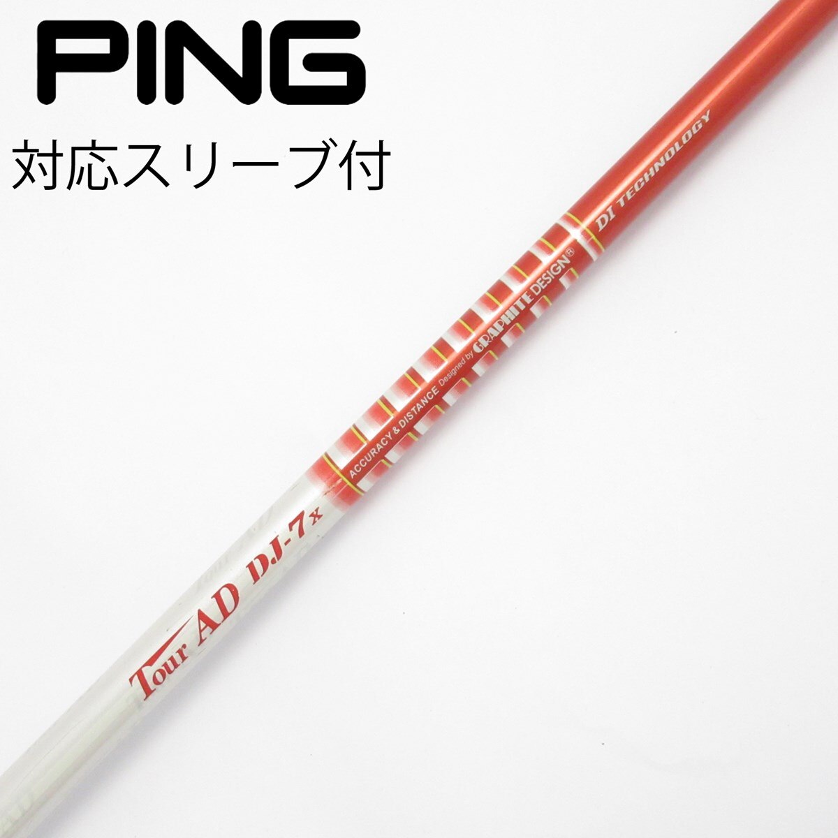 中古】Tour AD DJ ドライバー用_スリーブ付 Tour AD DJ-7 X CD