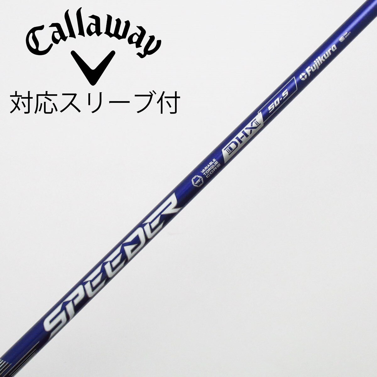 中古】Speeder NX VIOLET ドライバー用_スリーブ付 Speeder NX VIOLET