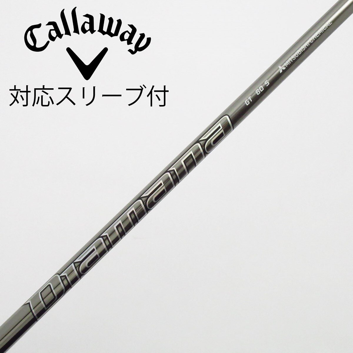 中古】Diamana GT ドライバー用_スリーブ付 Diamana GT 60 S C