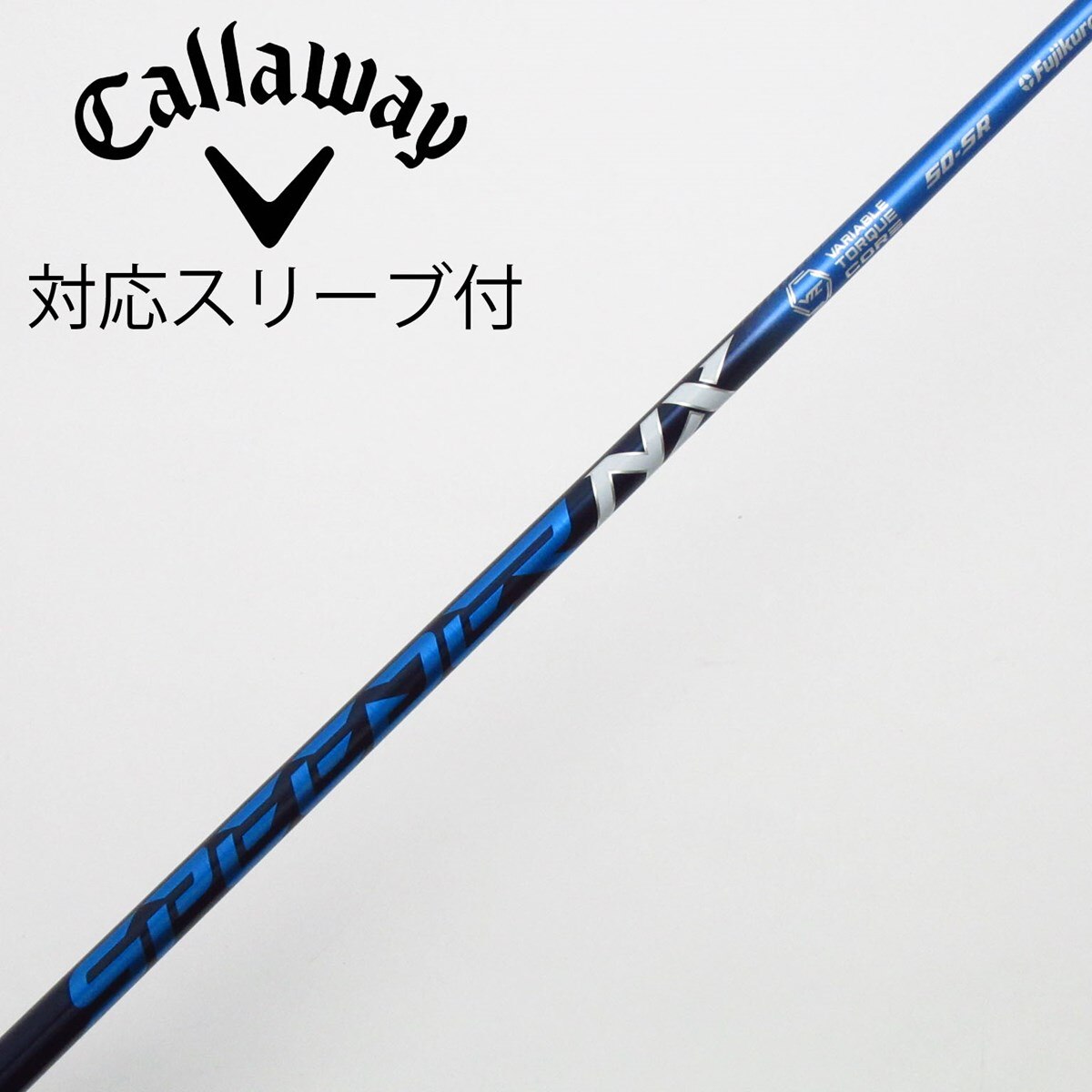 中古】Speeder NX ドライバー用_スリーブ付 Speeder NX 50 SR C