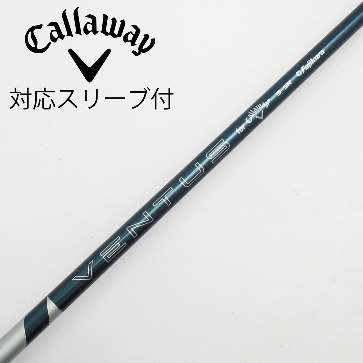 中古】純正シャフト ドライバー用_スリーブ付 VENTUS GREEN 5 for