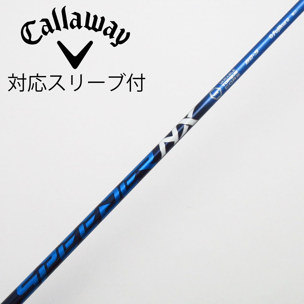 中古】Speeder NX ドライバー用_スリーブ付 Speeder NX 60 S C