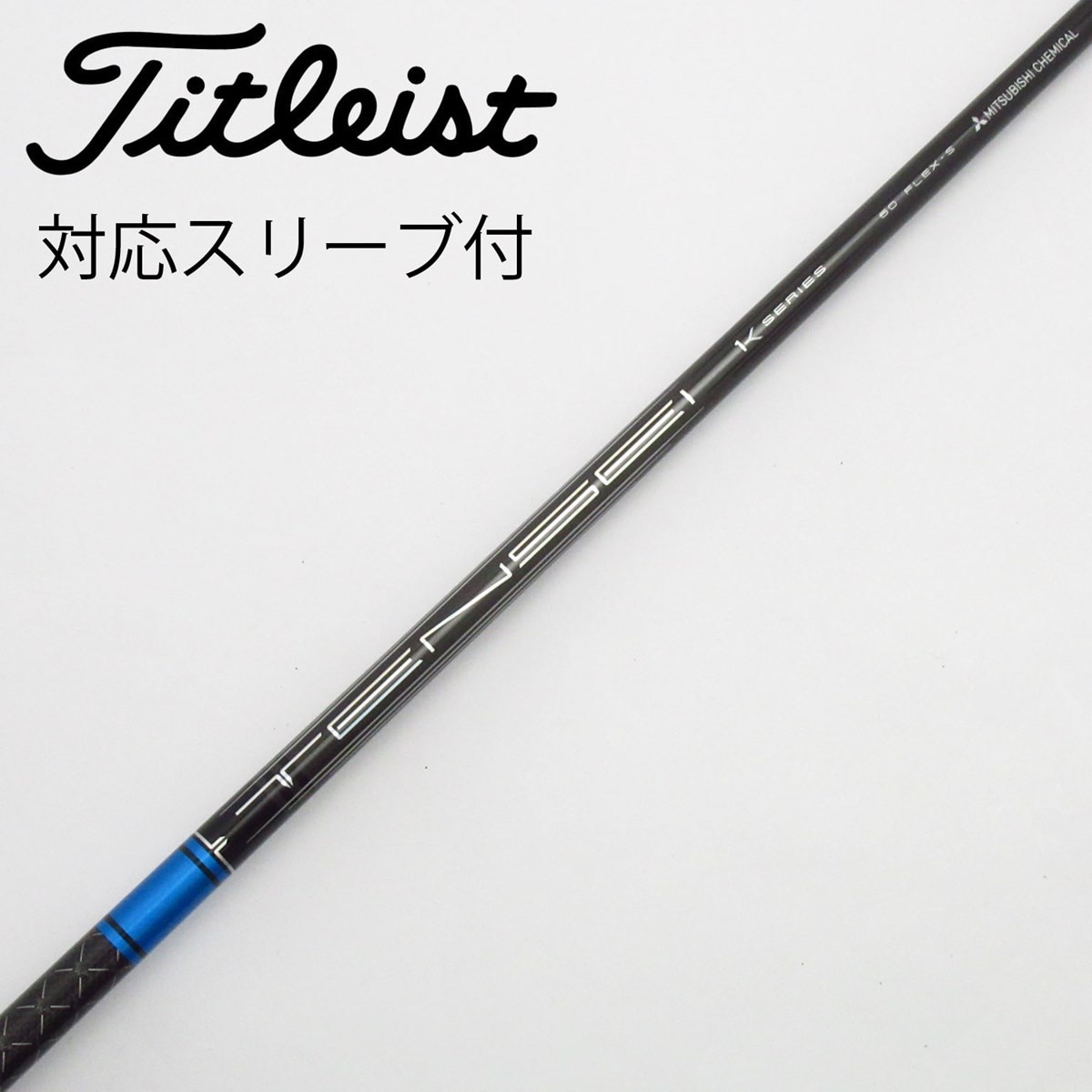 中古】TENSEI Pro Blue 1K ドライバー用_スリーブ付 TENSEI Pro Blue