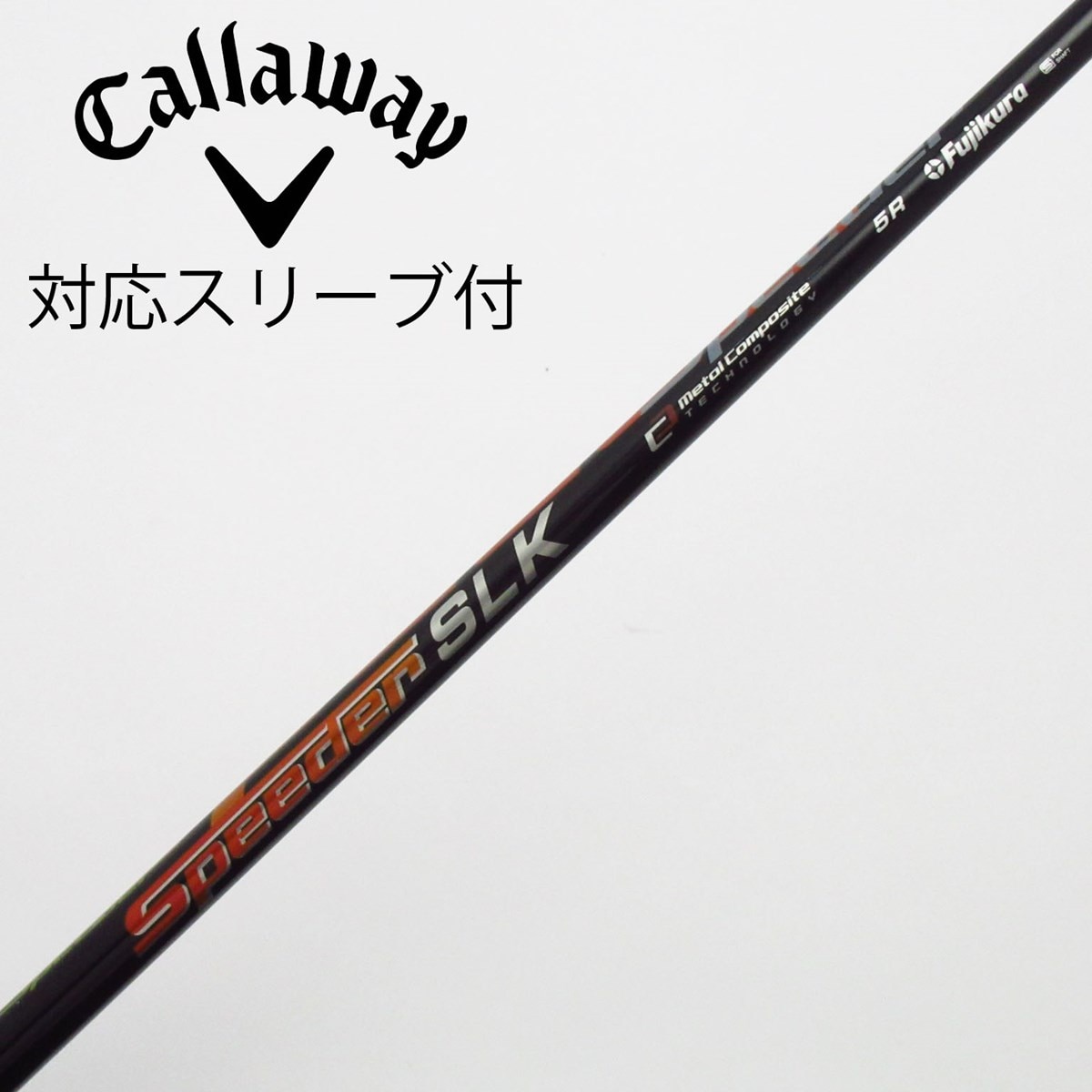 中古】Speeder SLK ドライバー用_スリーブ付 Speeder SLK 5 R C