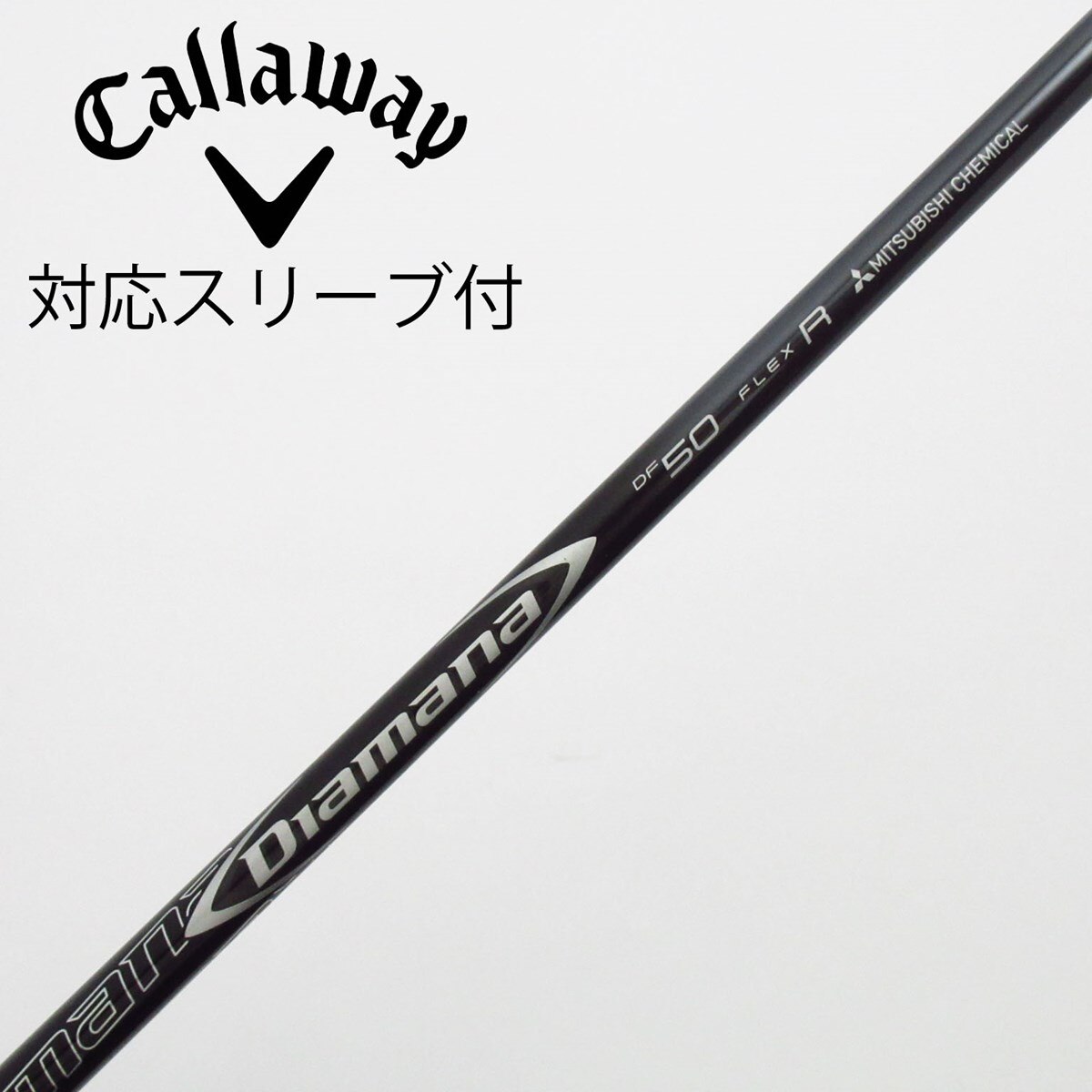 中古】Diamana DF ドライバー用_スリーブ付 Diamana DF 50 R C