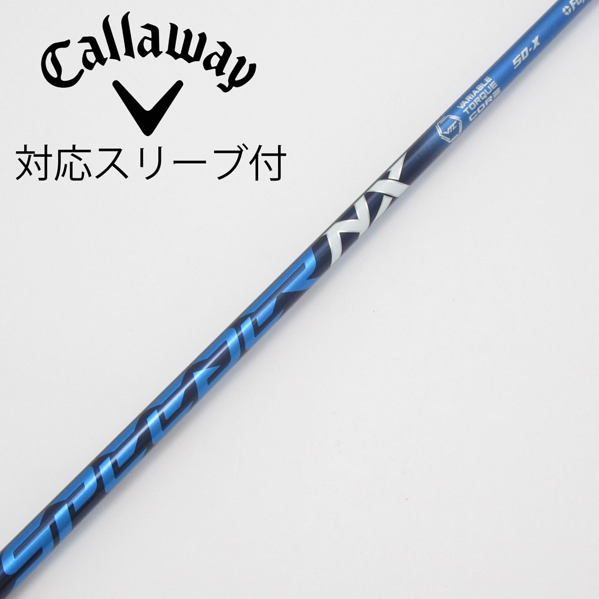 中古】Speeder NX ドライバー用_スリーブ付 Speeder NX 50 X C