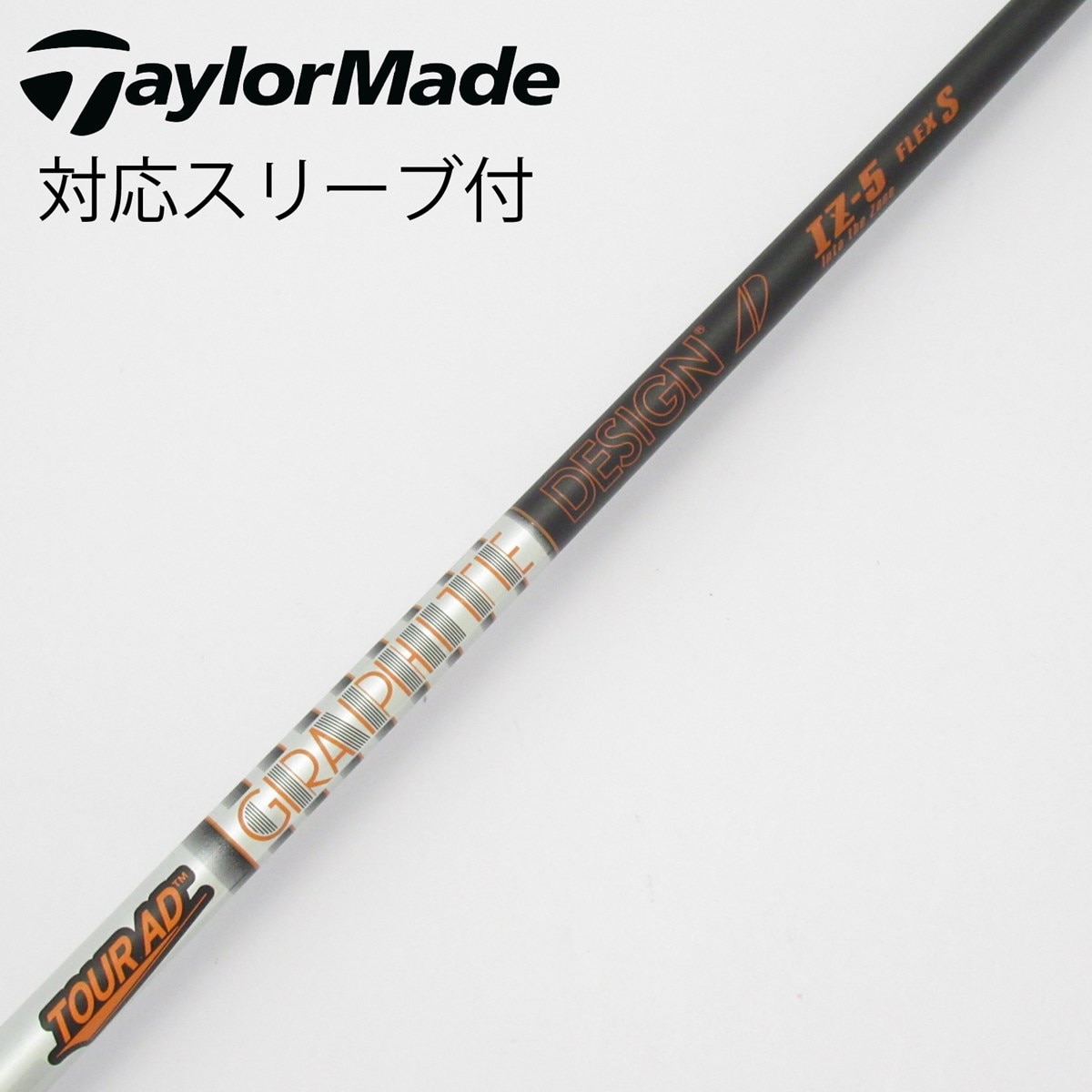 中古】Tour AD IZ ドライバー用_スリーブ付 Tour AD IZ-5 S CD