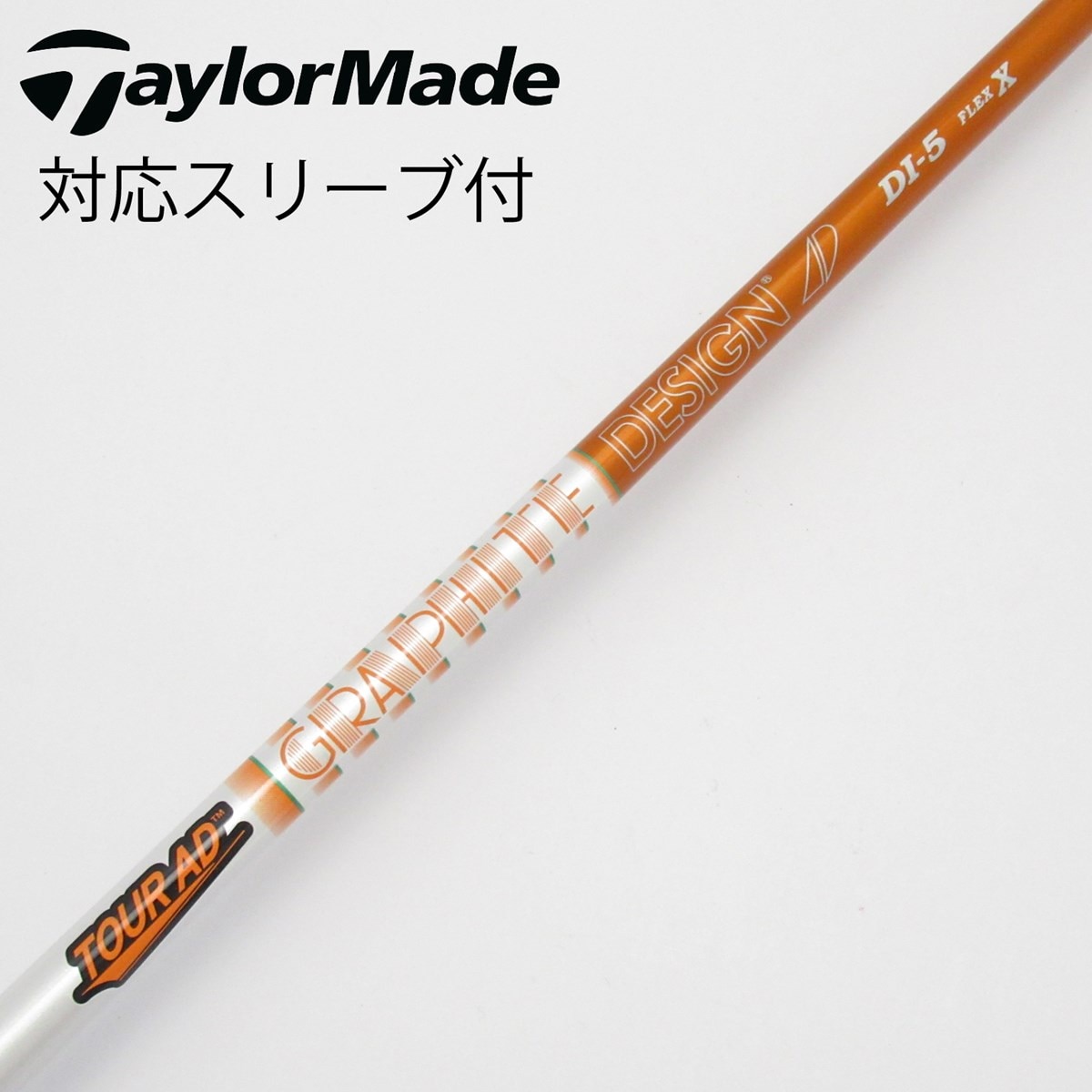 中古】Tour AD DI(2020) ドライバー用_スリーブ付 Tour AD DI-5(2020