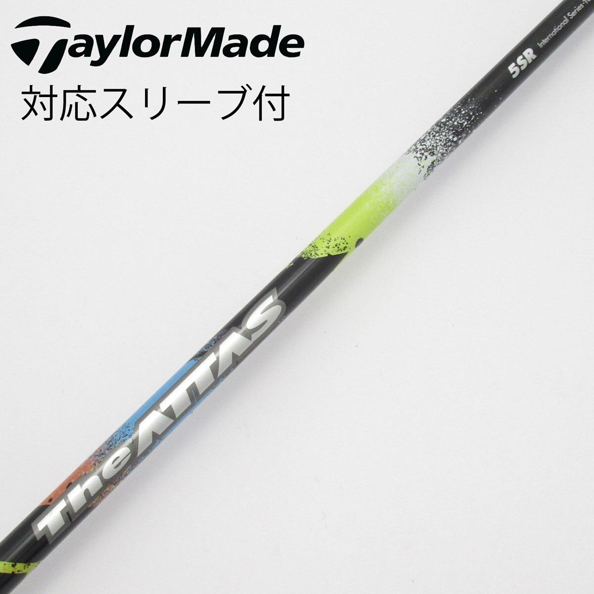 （希少）The ATTAS 5SR ドライバー用 テーラーメイドスリーブ付き 中古】THE ATTAS ドライバー用_スリーブ付 THE ATTAS 5 SR C(シャフト