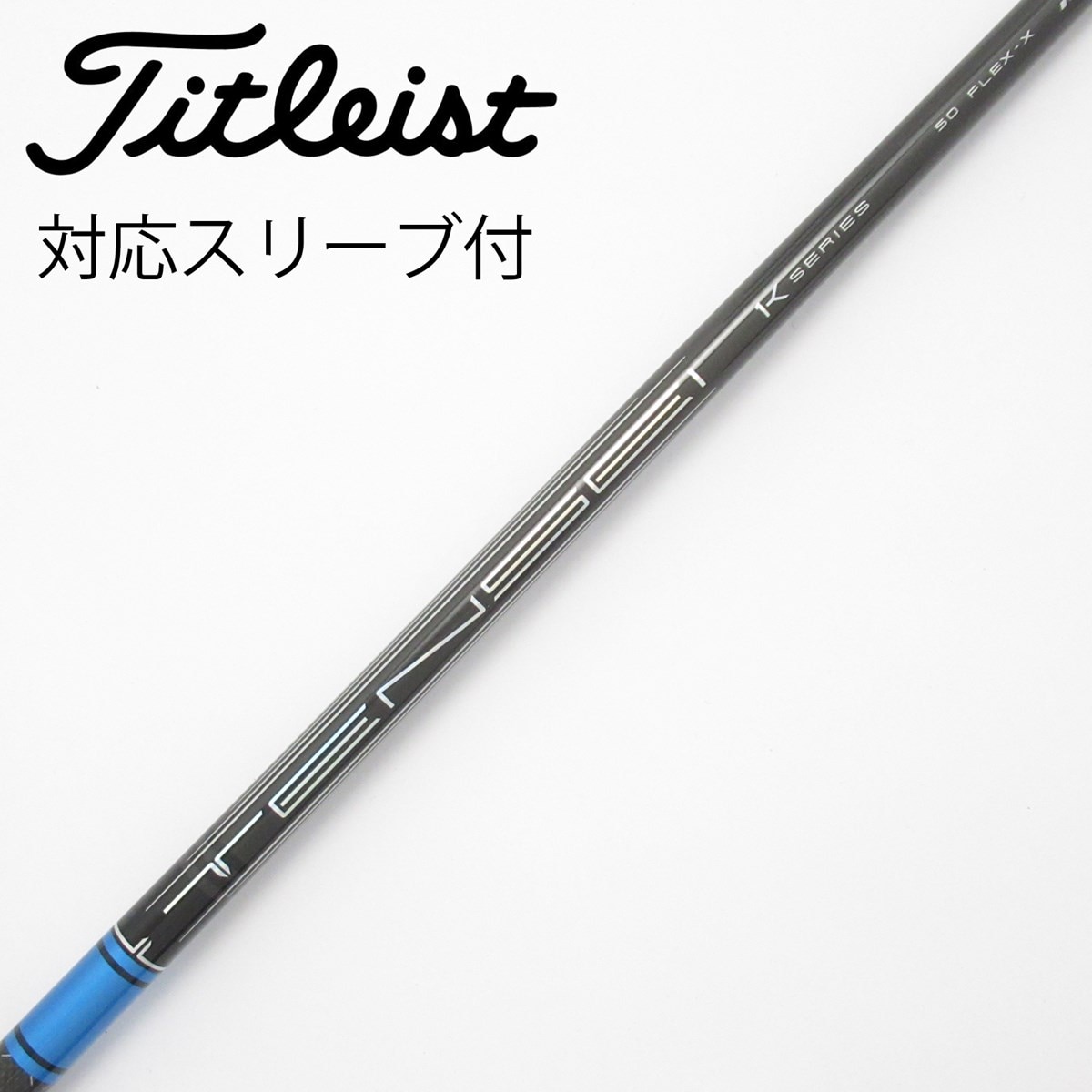 中古】TENSEI Pro Blue 1K ドライバー用_スリーブ付 TENSEI Pro Blue
