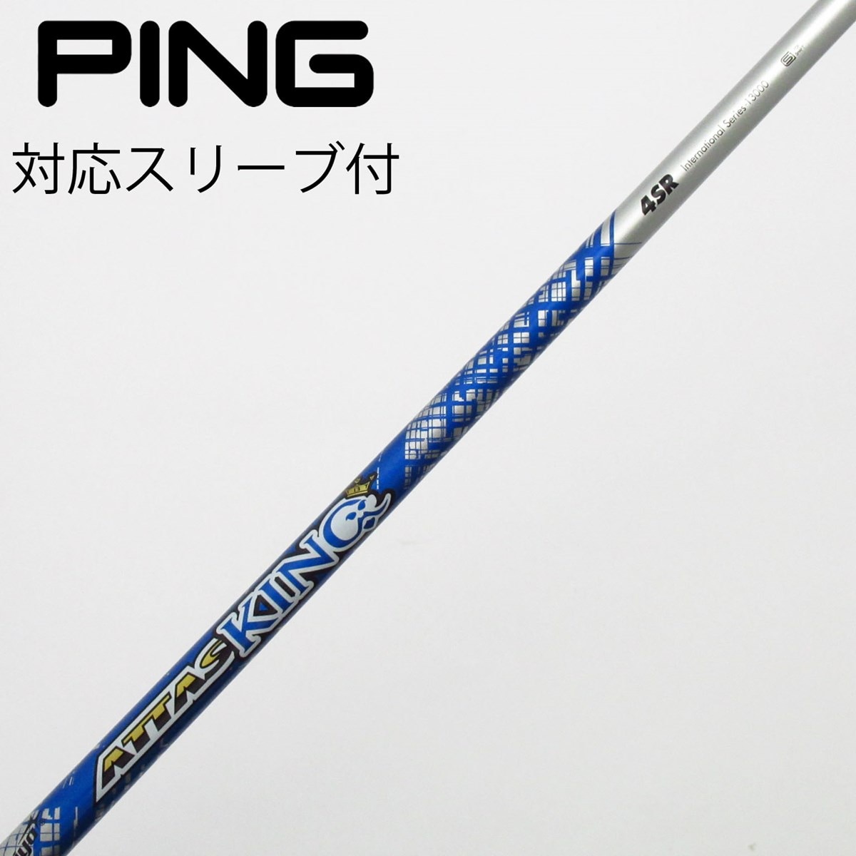 中古】ATTAS KING フェアウェイウッド用_スリーブ付 ATTAS KING 4 SR C