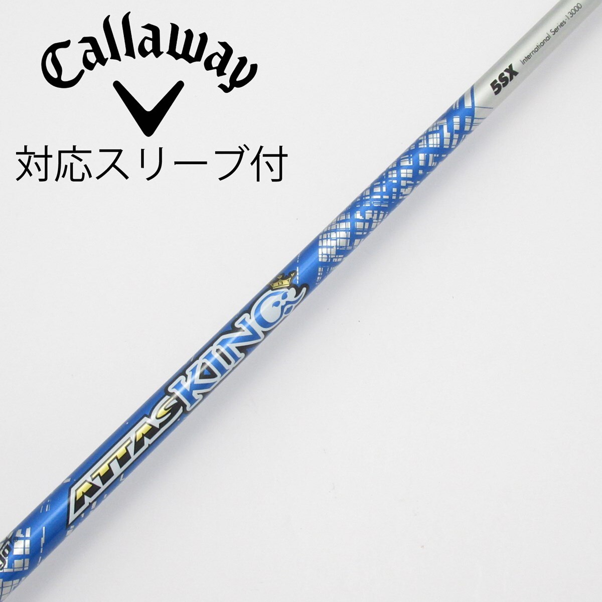 ATTAS KING 5SX キャロウェイスリーブ 中古】ATTAS KING ドライバー用_スリーブ付 ATTAS KING 5 SX CD