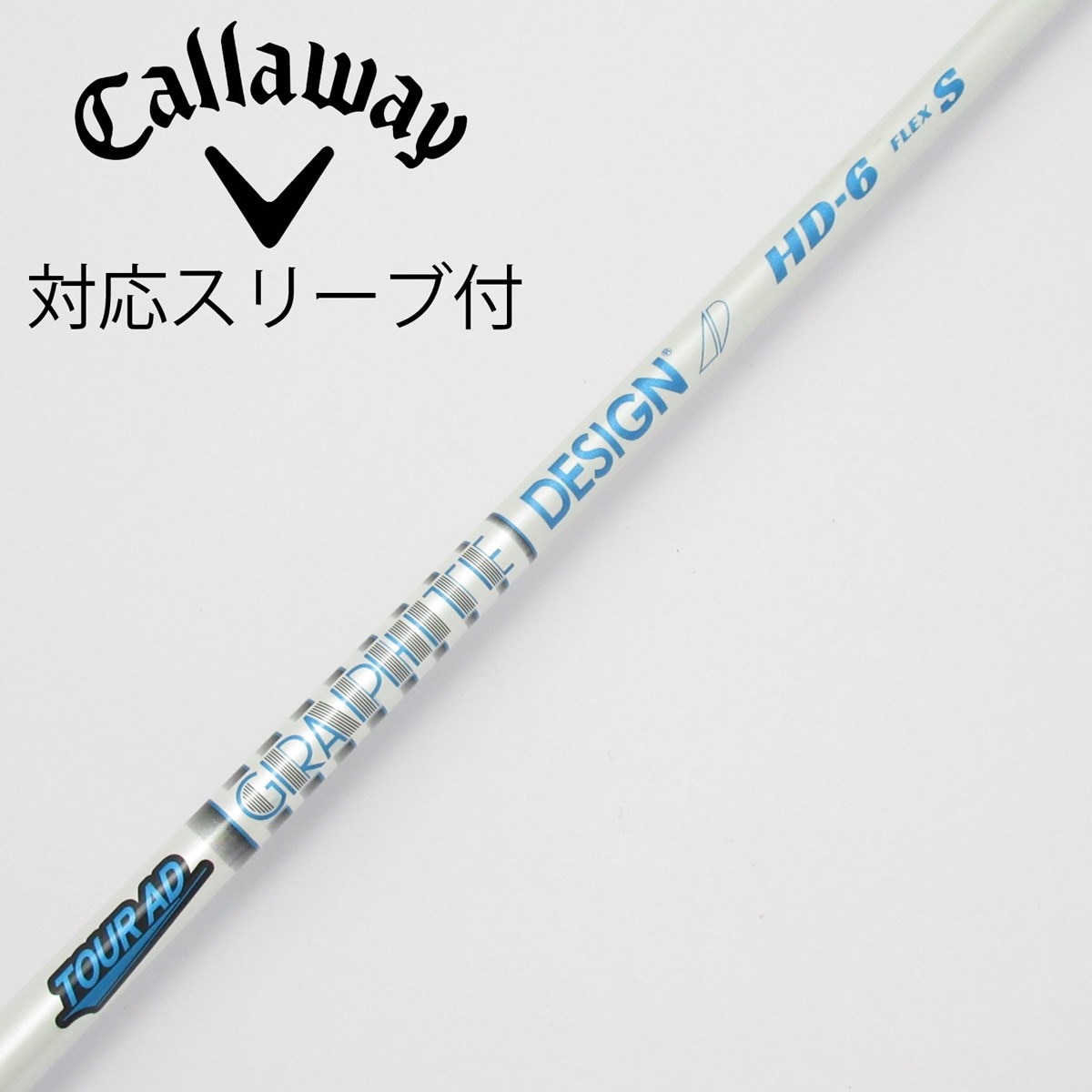 中古】Tour AD HD ドライバー用_スリーブ付 Tour AD HD-6 S CD