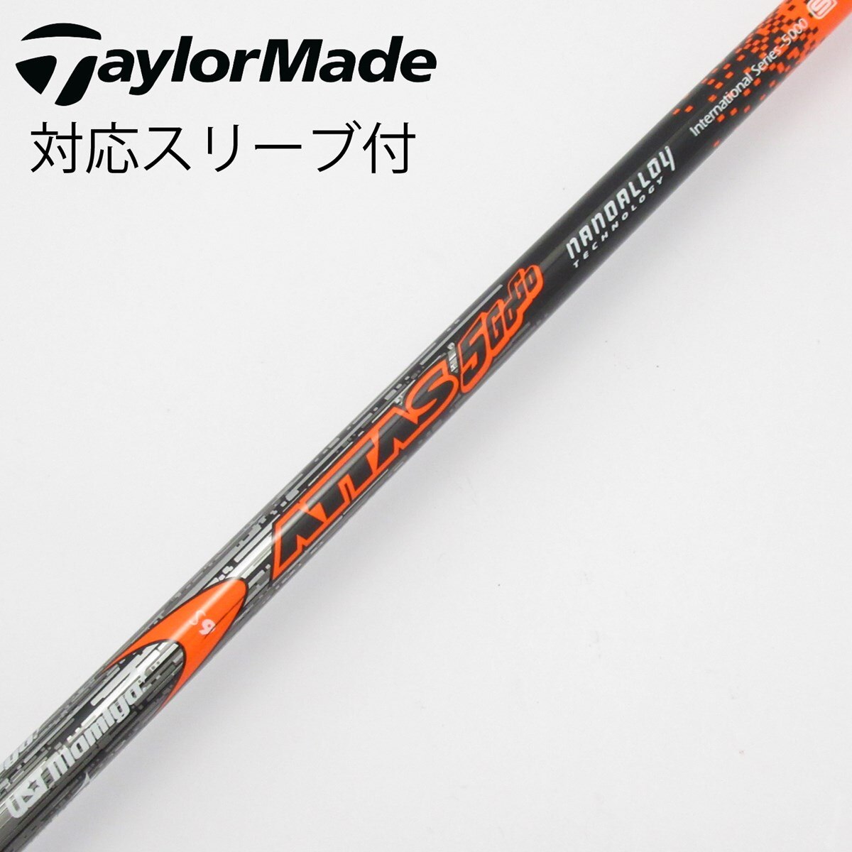 テーラーメイド ATTAS 5GOGO 右用 ドライバー用 中古】ATTAS 5GoGo ドライバー用_スリーブ付 ATTAS 5GoGo 6 S C