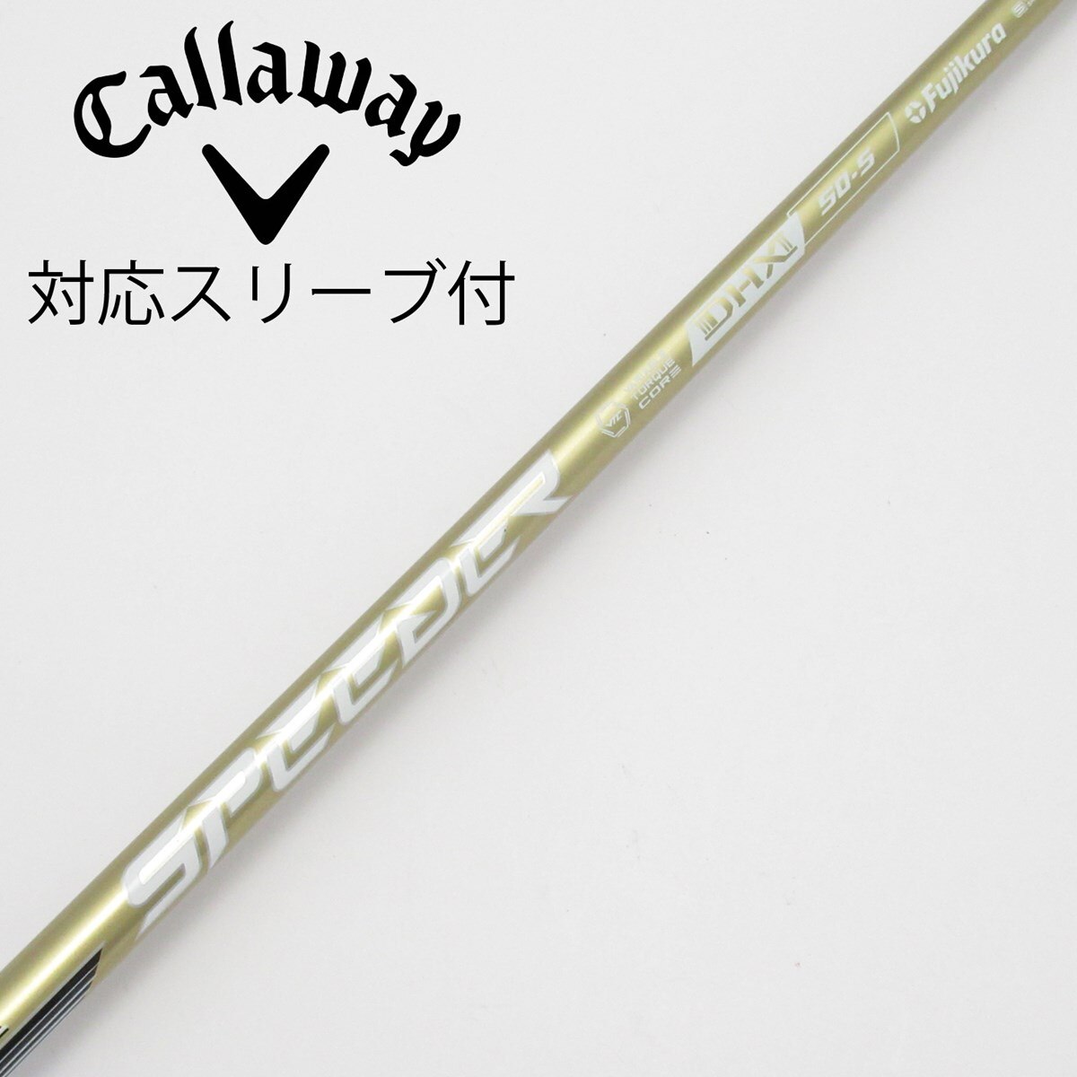 SPEEDER 757  TR  II  S callaway スリーブ付き SPEEDER 757 TR II S callaway スリーブ付き SPEEDER 757 TR II S