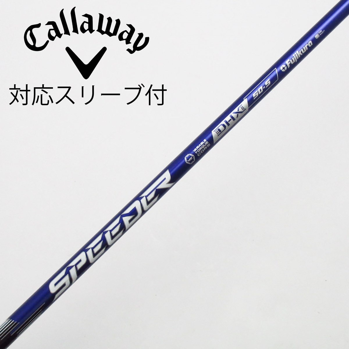 中古】Speeder NX VIOLET ドライバー用_スリーブ付 Speeder NX VIOLET