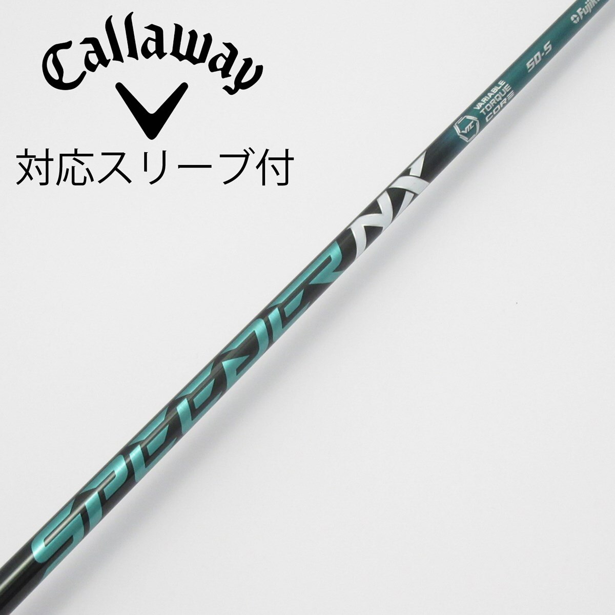 SPEEDER NX GREEN 50 Sシャフト 5W フェアウェイウッド SPEEDER NX GREEN 50 Sシャフト 5W フェアウェイウッド