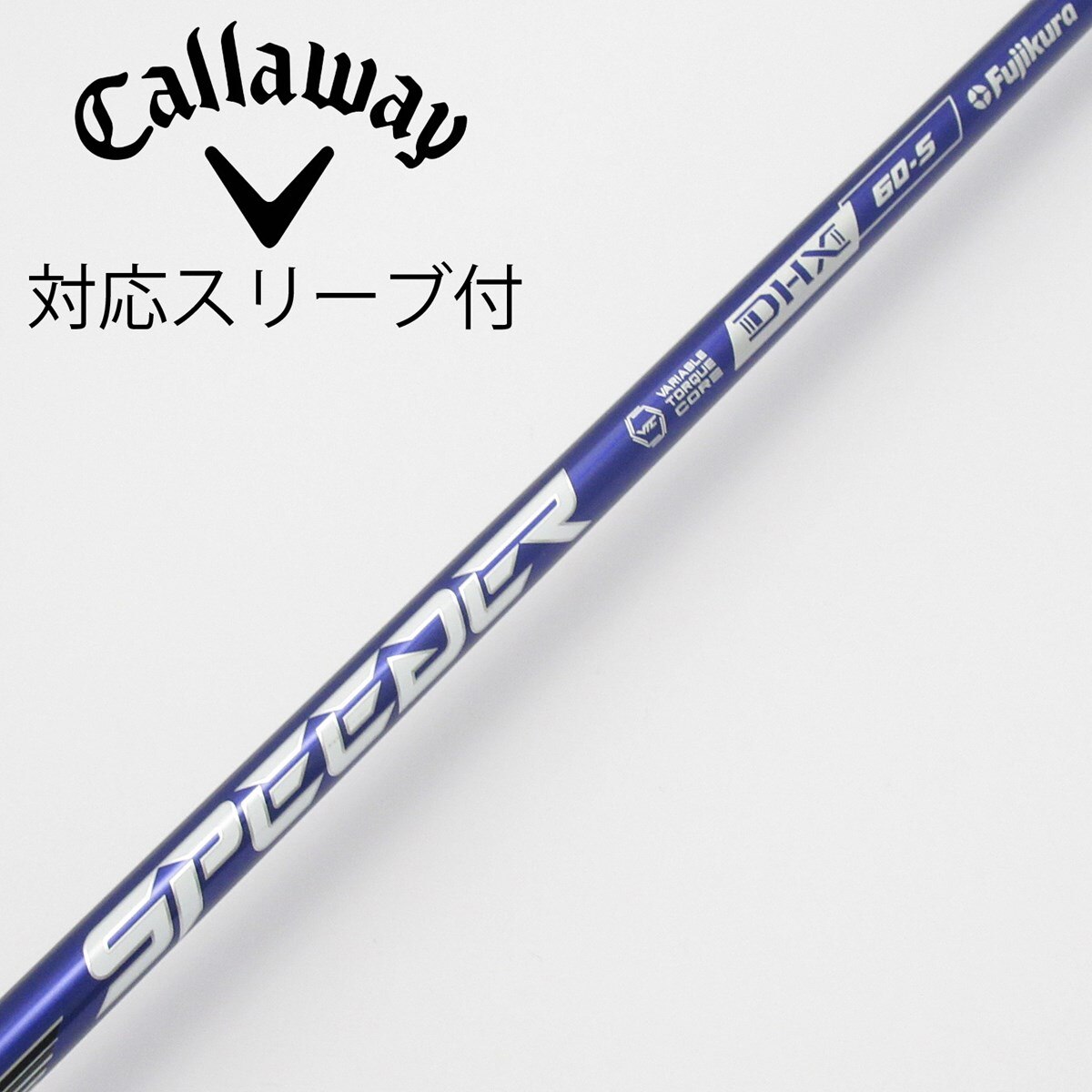 中古】Speeder NX VIOLET フェアウェイウッド用_スリーブ付 Speeder NX