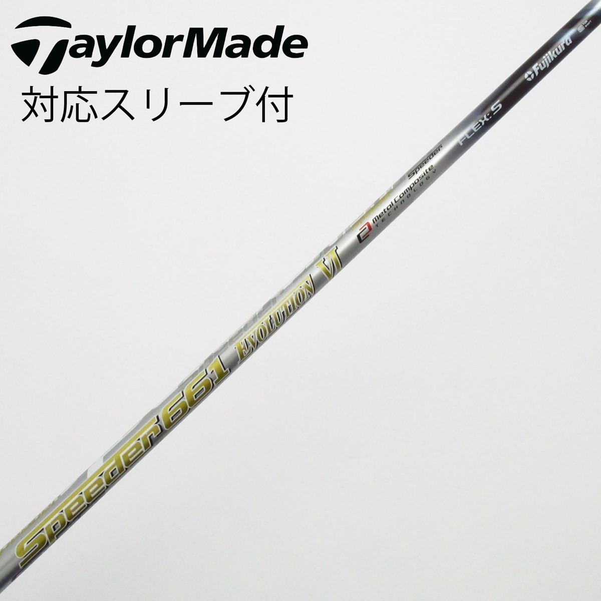 中古】Speeder EVOLUTION VI ドライバー用_スリーブ付 Speeder 661