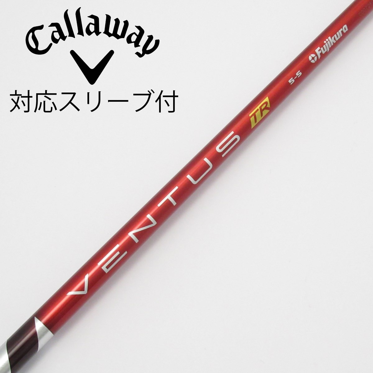 VENTUS　RED　TR 5S　VELOCORE　ドライバー用 中古】VENTUS TR RED(VELOCOREあり) ドライバー用_スリーブ付 VENTUS