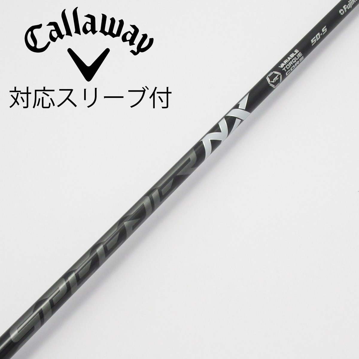 中古】Speeder NX BLACK ドライバー用_スリーブ付 Speeder NX BLACK 50