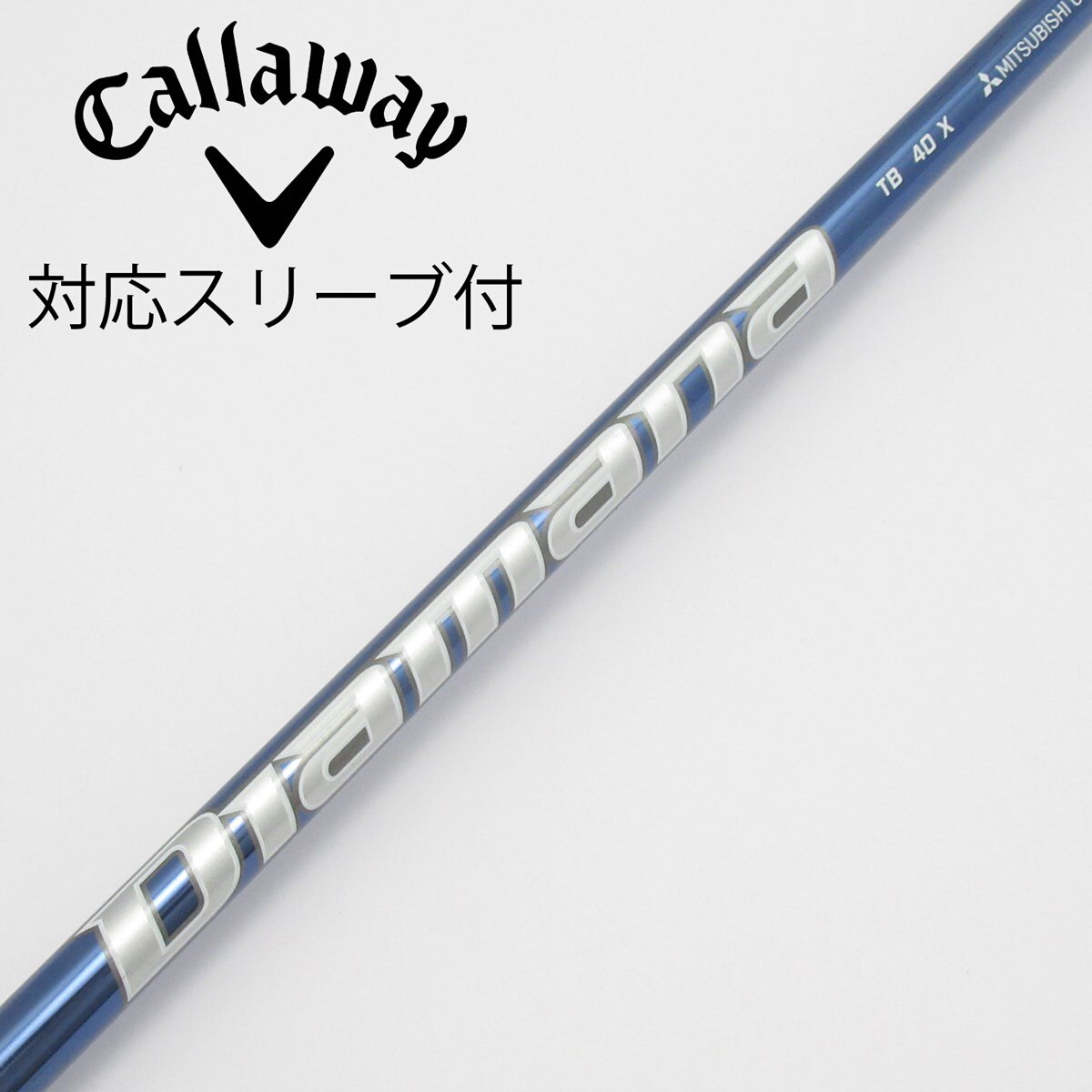 Diamana TB 40 S テーラーメイドスリーブ付き　1W用 中古】Diamana TB ドライバー用_スリーブ付 Diamana TB40 X CD
