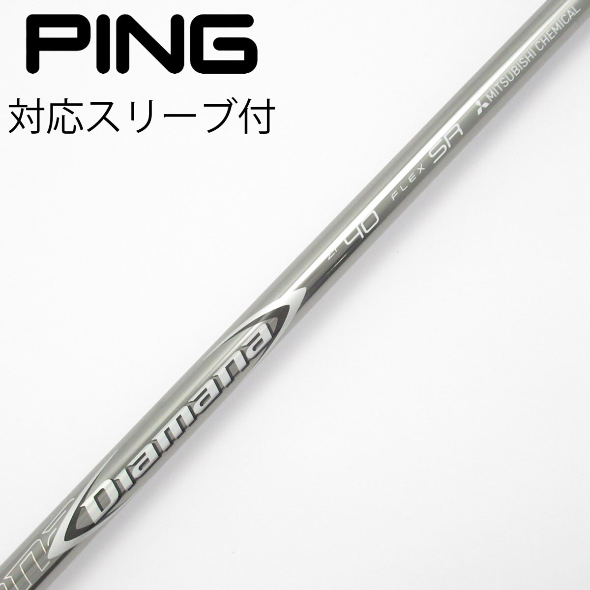 中古】Diamana ZF ドライバー用_スリーブ付 Diamana ZF40 SR CD