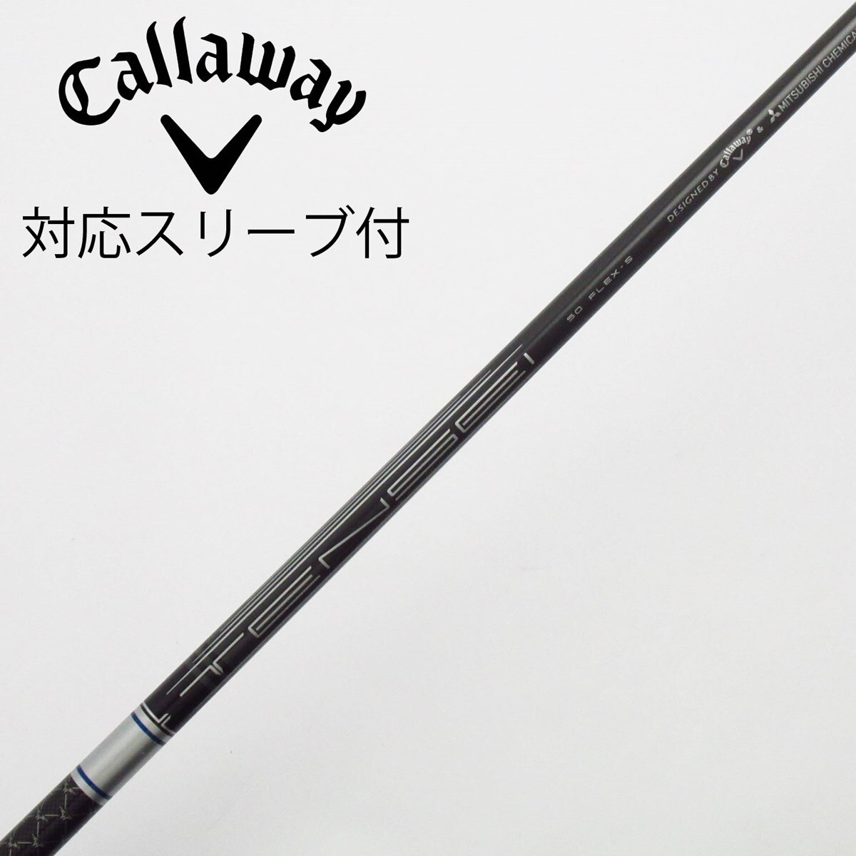 中古】キャロウェイ 純正シャフト ドライバー用_スリーブ付 TENSEI 50