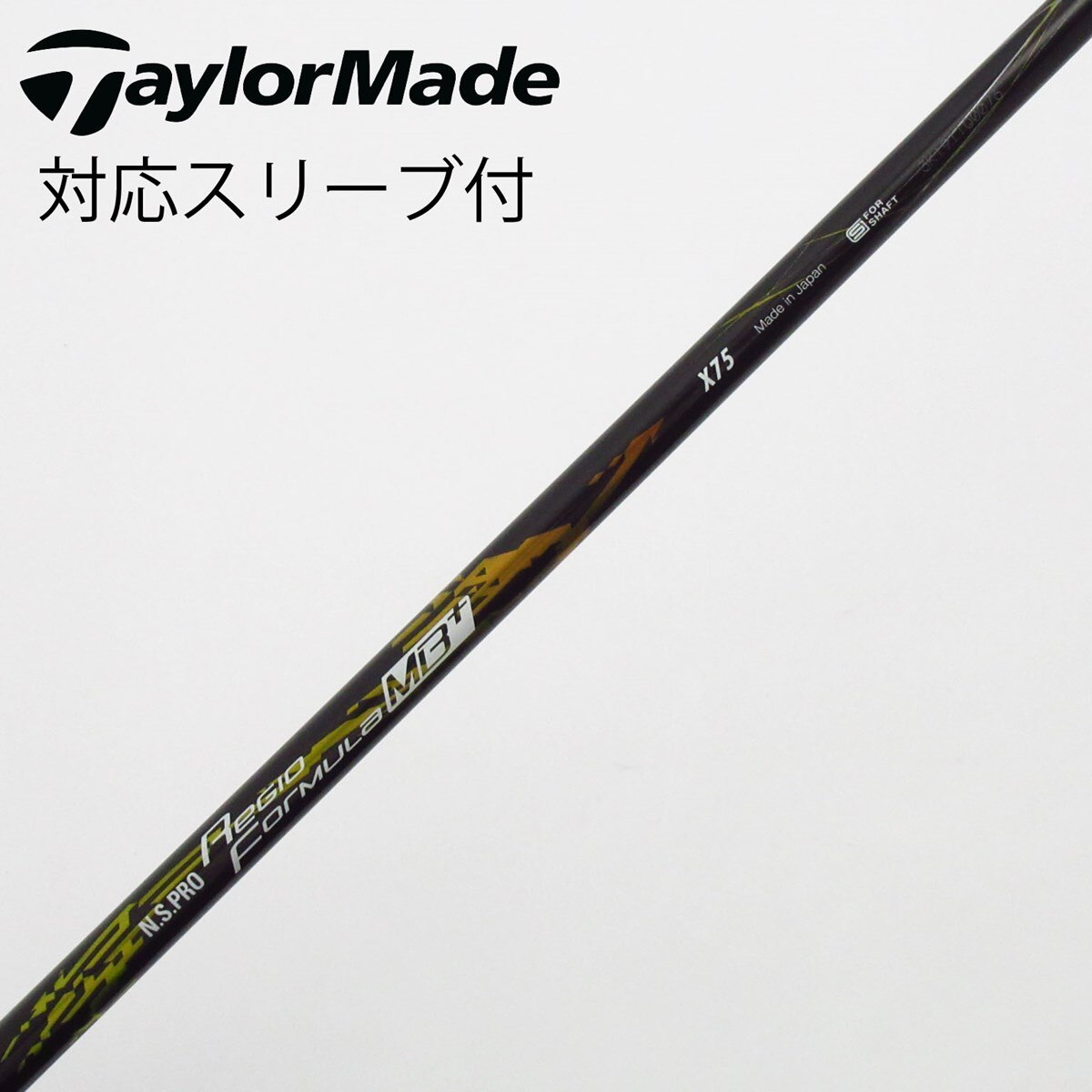 中古】日本シャフト シャフト ドライバー用_スリーブ付 N.S.PRO Regio