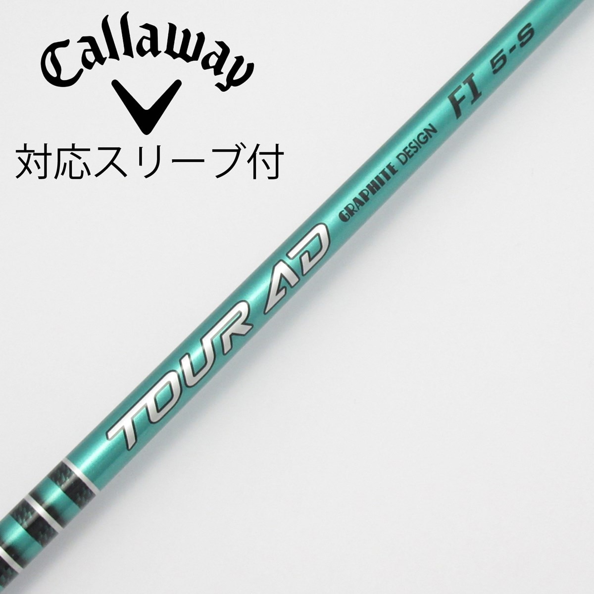 中古】Tour AD FI ドライバー用_スリーブ付 Tour AD FI 5 S B(シャフト