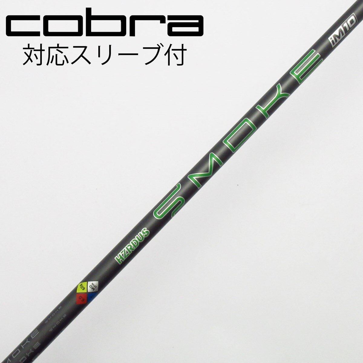 中古】トゥルーテンパー 通販｜GDO中古ゴルフクラブ