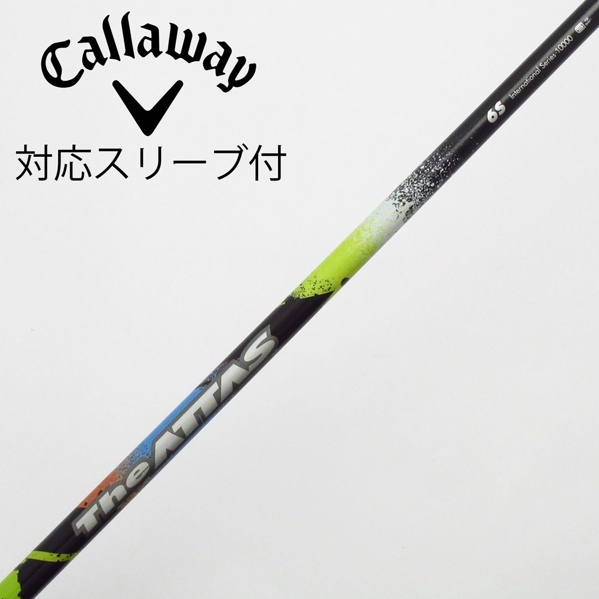 中古】THE ATTAS ドライバー用_スリーブ付 THE ATTAS 6 S C(シャフト