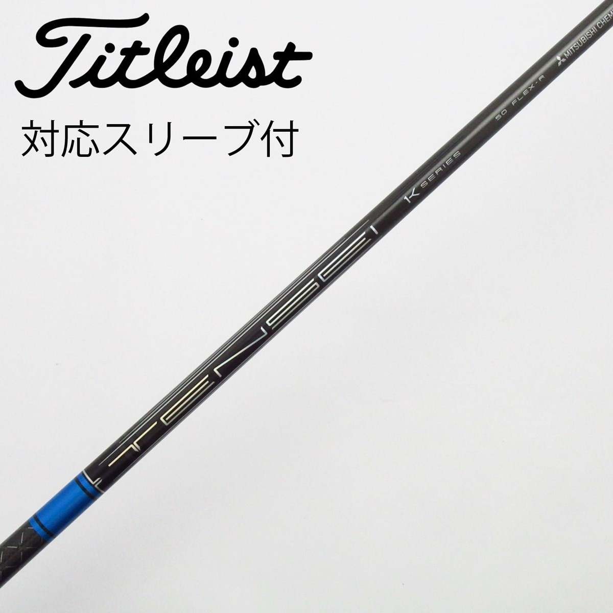 中古】TENSEI Pro Blue 1K ドライバー用_スリーブ付 TENSEI Pro Blue