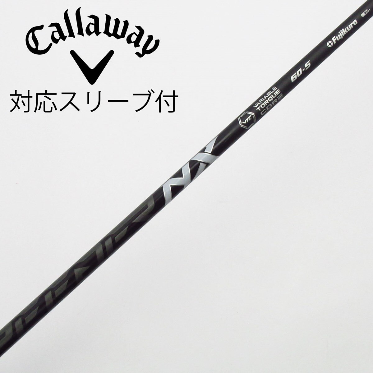 中古】Speeder NX BLACK フェアウェイウッド用_スリーブ付 Speeder NX