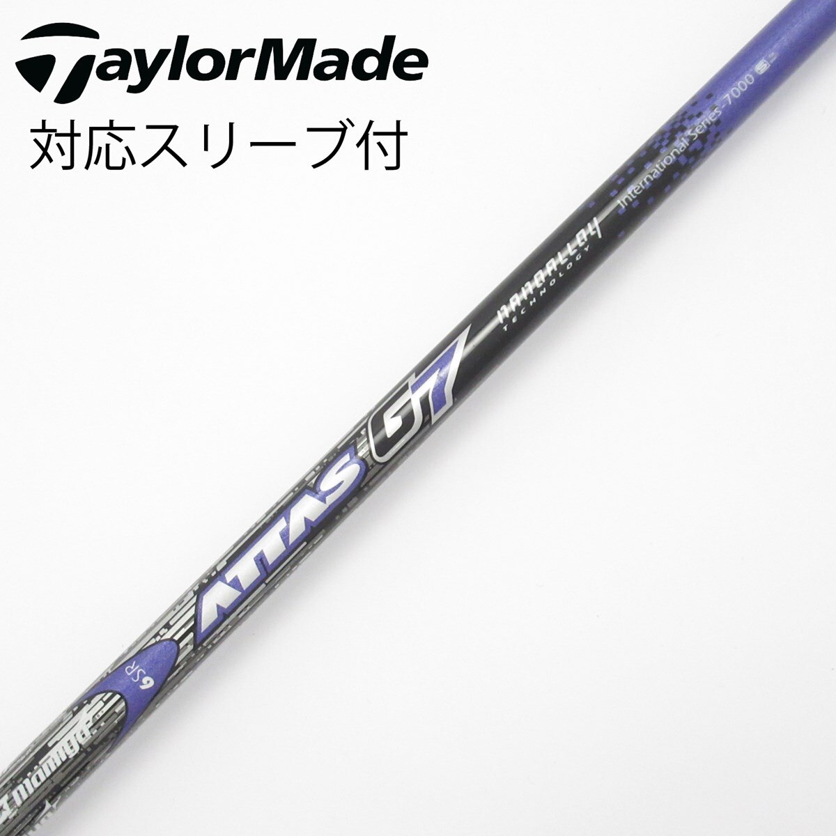 中古】ATTAS G7 ドライバー用_スリーブ付 ATTAS G7 6 SR CD(シャフト