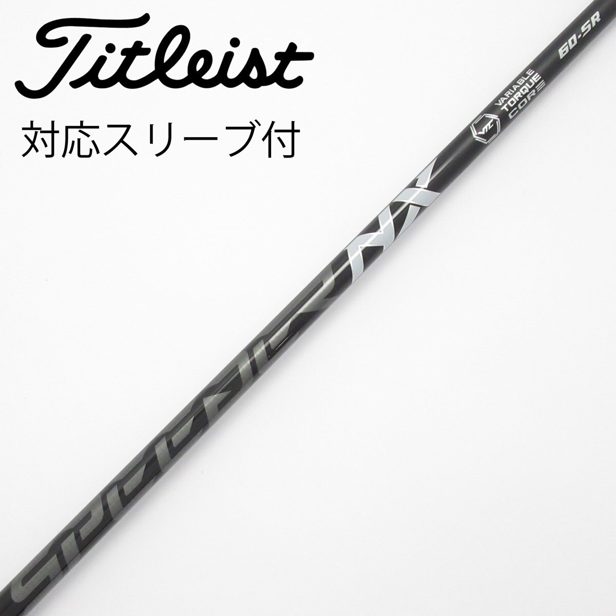 6 フジクラ　NXブラック　60S キャロスリーブ付　ドライバー用 Callaway（キャロウェイ） 「純正スリーブ付きシャフト」キャロウェイ