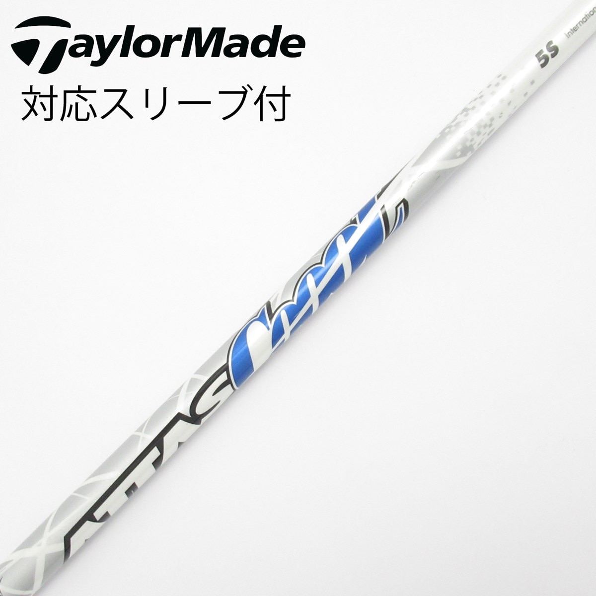 ATTAS COOL 5S ドライバー用 テーラーメイドスリーブ付き ツアーAD DI 5s シャフト ドライバー用 テーラーメイドスリーブ付き