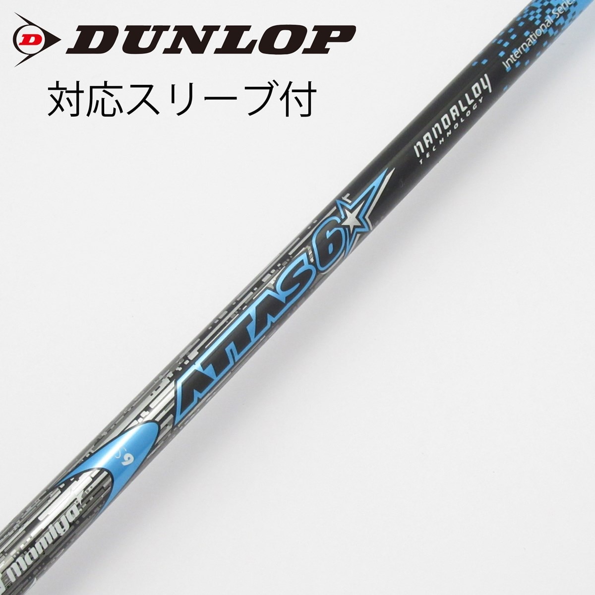 中古】ATTAS 6☆ ドライバー用_スリーブ付 ATTAS 6☆ 6 S C(シャフト