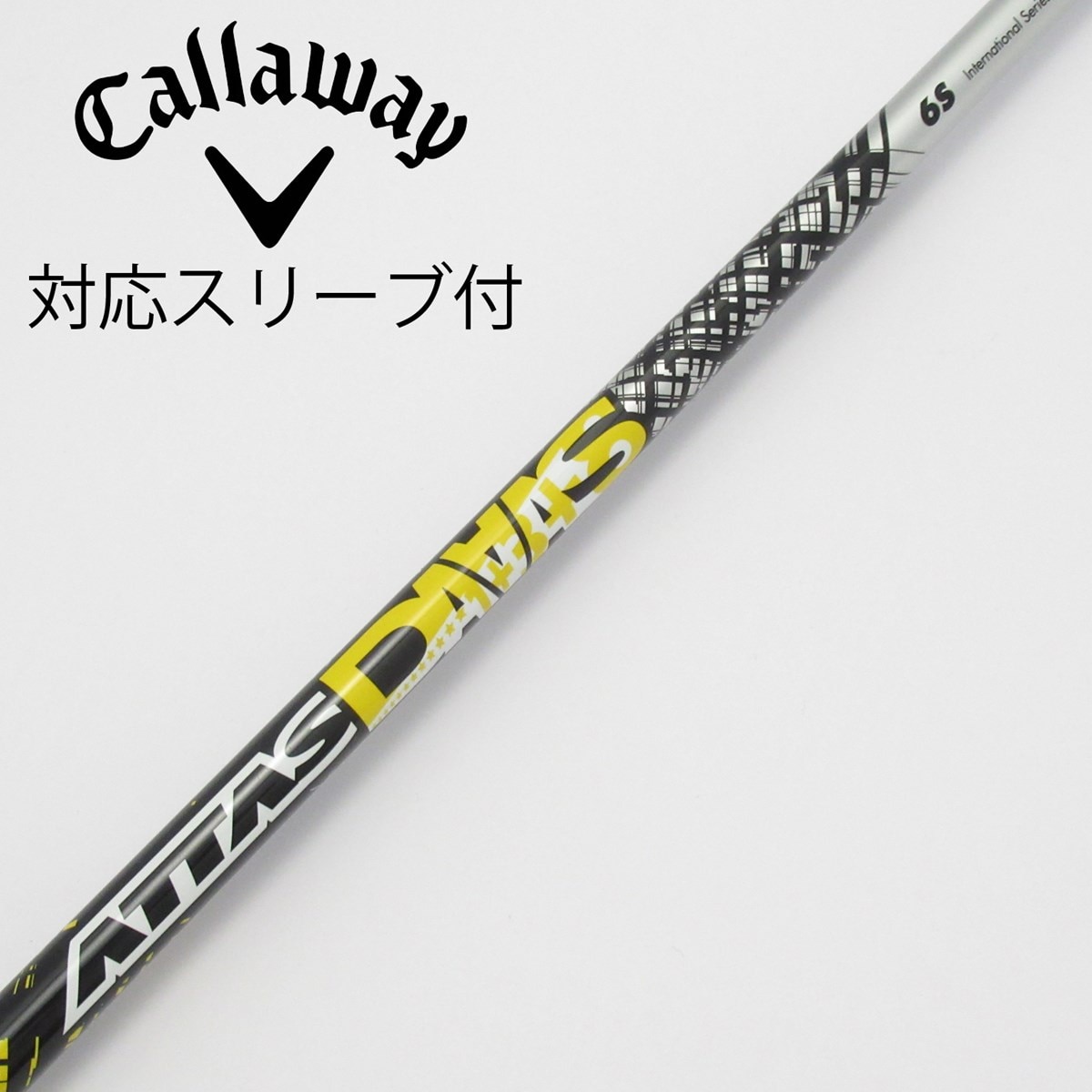 【中古品】The attas 6S 3Ｗ用シャフト（テーラメイドスリーブ付） 中古】THE ATTAS ドライバー用_スリーブ付 THE ATTAS 6 S C(シャフト