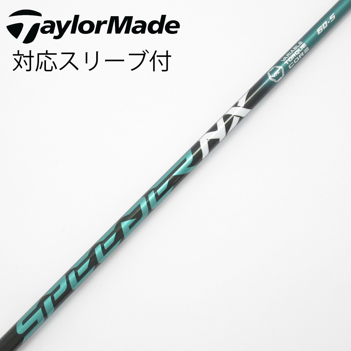 中古】Speeder NX GREEN ドライバー用_スリーブ付 Speeder NX GREEN 60