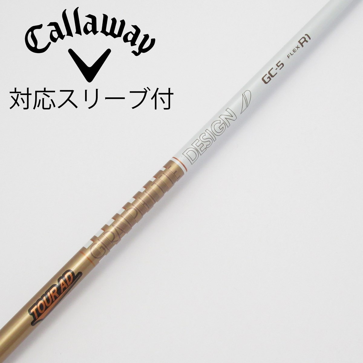 中古】Tour AD GC ドライバー用_スリーブ付 Tour AD GC-5 R1 C