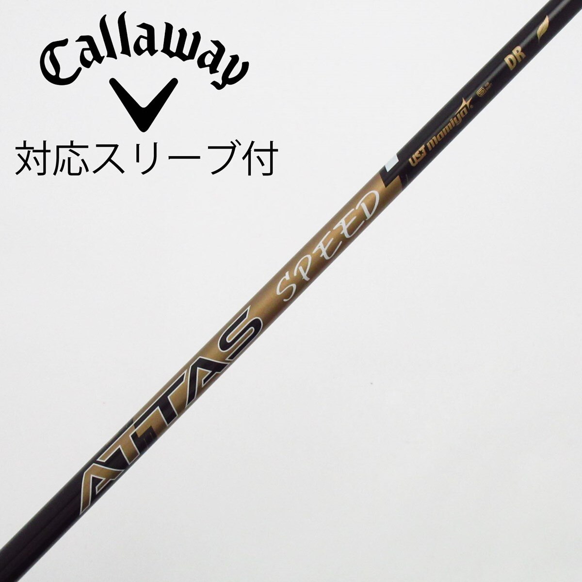 【中古】ジアッタス 5S ドライバー 1w用　キャロウェイスリーブ付き 中古】ジアッタス 5S ドライバー 1w用 キャロウェイスリーブ付き Yahoo