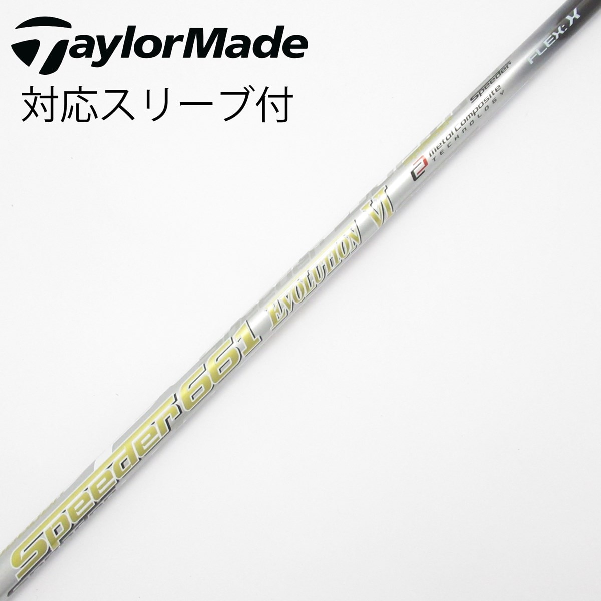 中古】Speeder EVOLUTION VI ドライバー用_スリーブ付 Speeder 661