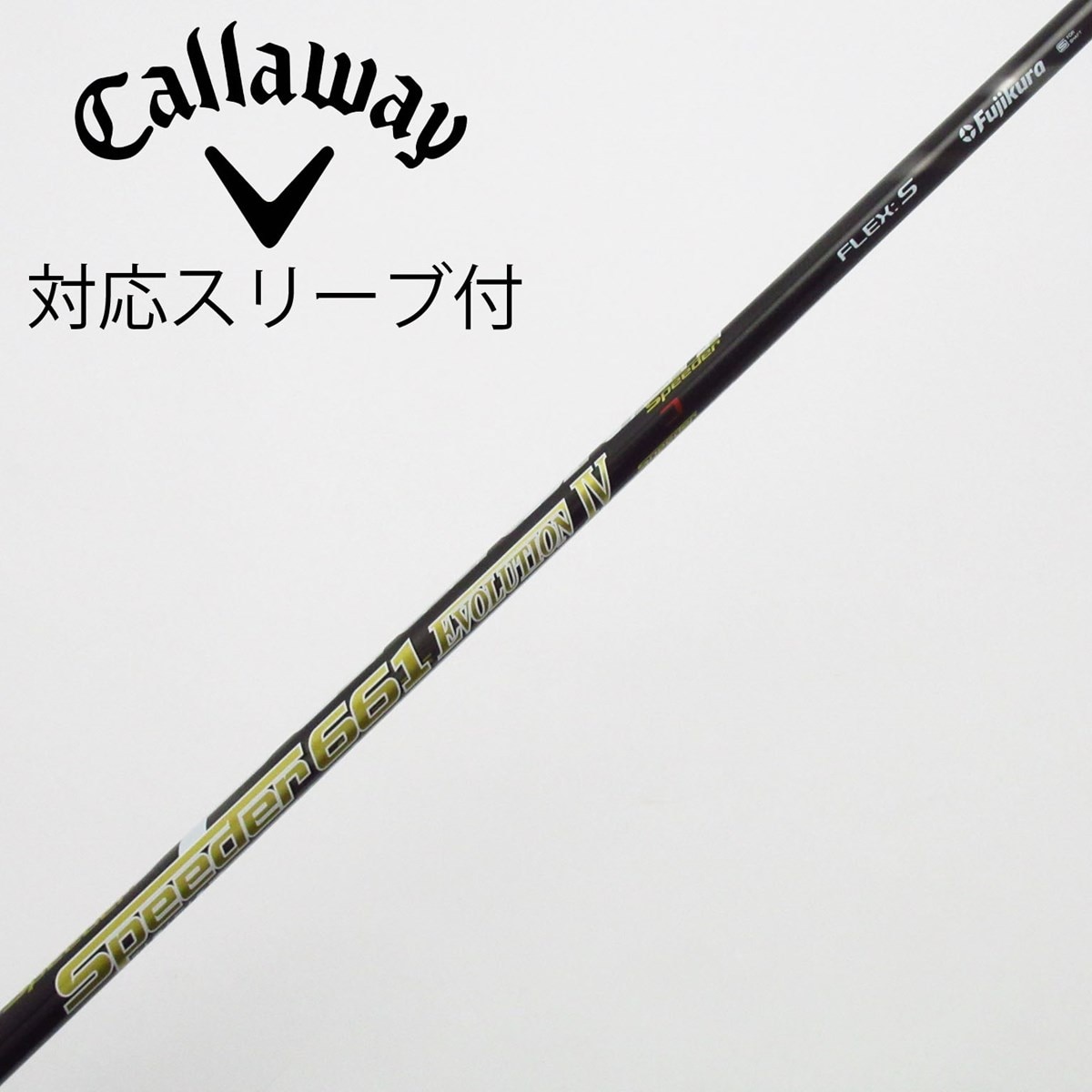 中古】Speeder EVOLUTION IV ドライバー用_スリーブ付 Speeder 661