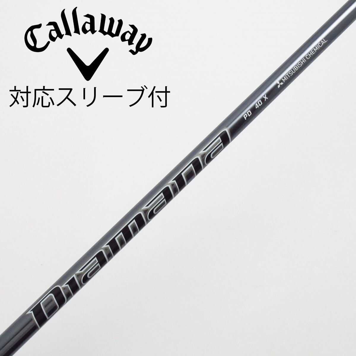 【中古】　ディアマナ　PD 40 S 中古】Diamana PD ドライバー用_スリーブ付 Diamana PD 40 X C