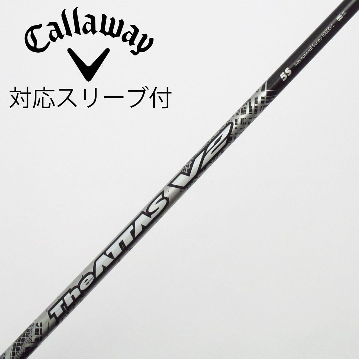 中古】THE ATTAS V2 ドライバー用_スリーブ付 THE ATTAS V2 5 S C